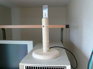 ap-080903.JPG