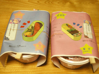 Lunchbox090106.jpg