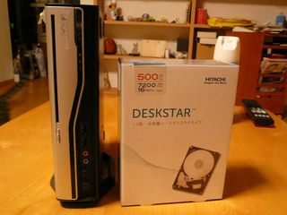 hdd_100918.jpg