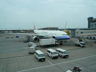 A330_130614.JPG