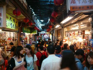 Jioufen_130614.JPG