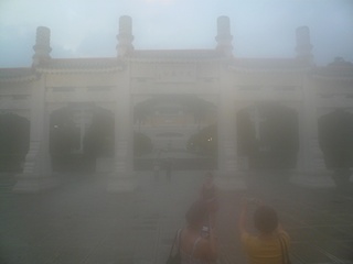 National_Palace_Museum_130614.JPG