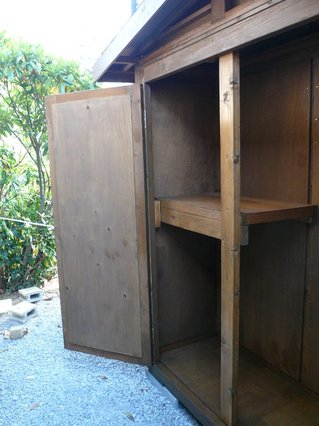 Souko_140511.JPG