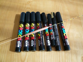 posca_170118.jpg