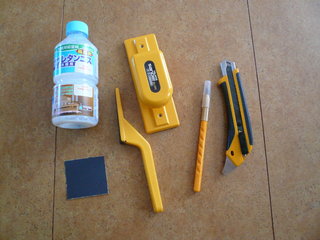 tools_170118.jpg