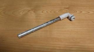 pipe_170406.JPG