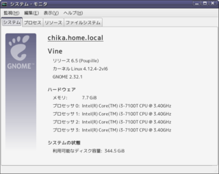 chika_system_170807.png