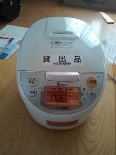 JKD-V100.jpg