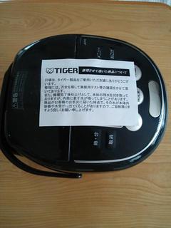 JKP-G100.jpg